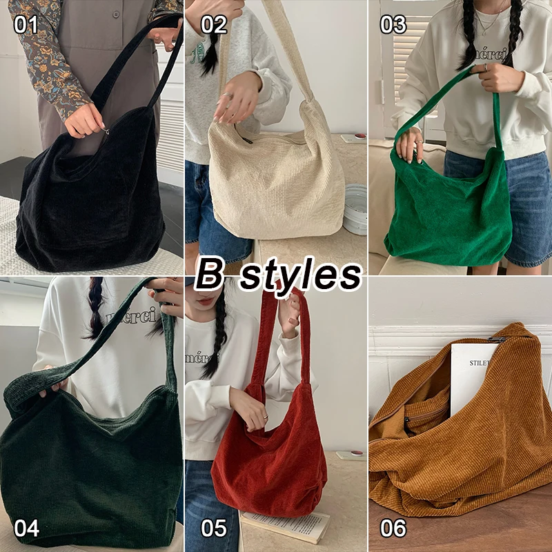 1X Ladies Corduroy Tote Bags Handbag Messenger Large Capacityfashion Shoulder Shopping Travel Bag Simple Solid Color