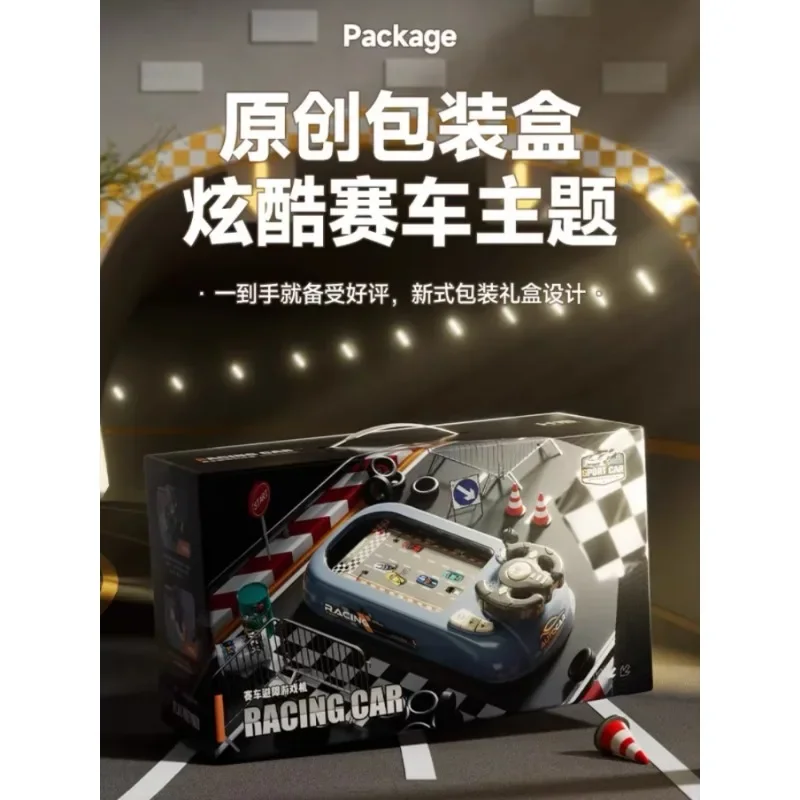 Kinder Oogbescherming Race Avontuur Puzzel Bordspel Gesimuleerd Rijden Auto Console Stuur