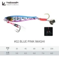 BLUE PINK IWASHI-2