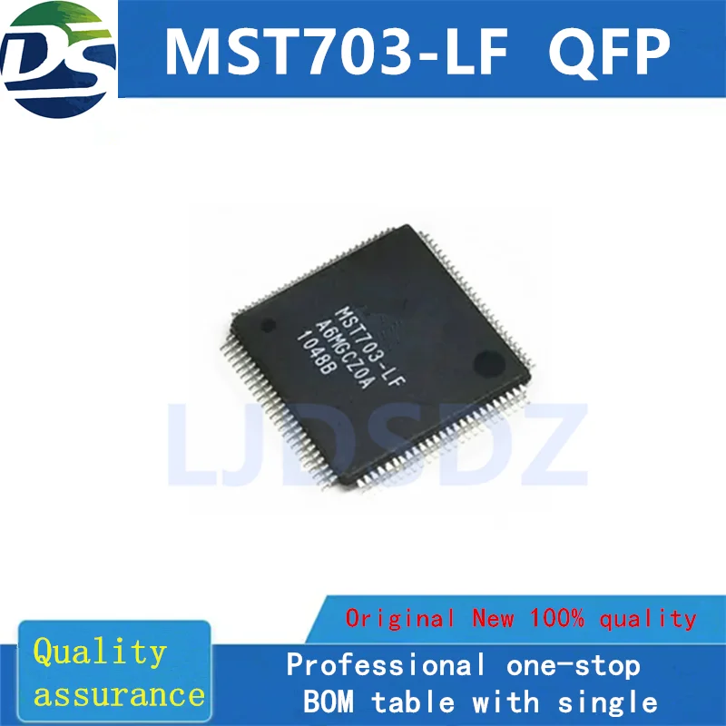 1 PÇS/LOTE MST703-LF QFP  NEW  IN  STOCK