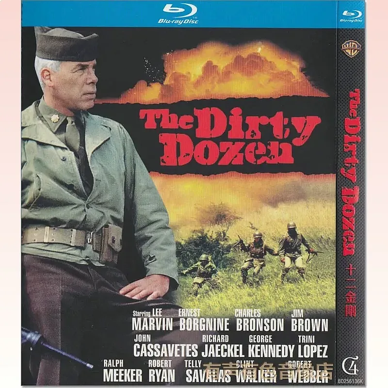 Free Shipping Authentic High-Definition BD Blu-ray Action War Movie Twelve King Kong 1-Disc
