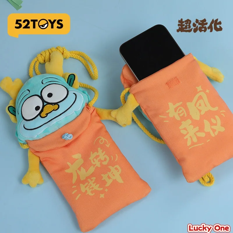 52TOYS 슈퍼 액티베이티드 시리즈 용과 봉황 플러시 핸드홀딩 백, 동전 지갑, 니치 크로스바디 휴대폰 케이스 선물