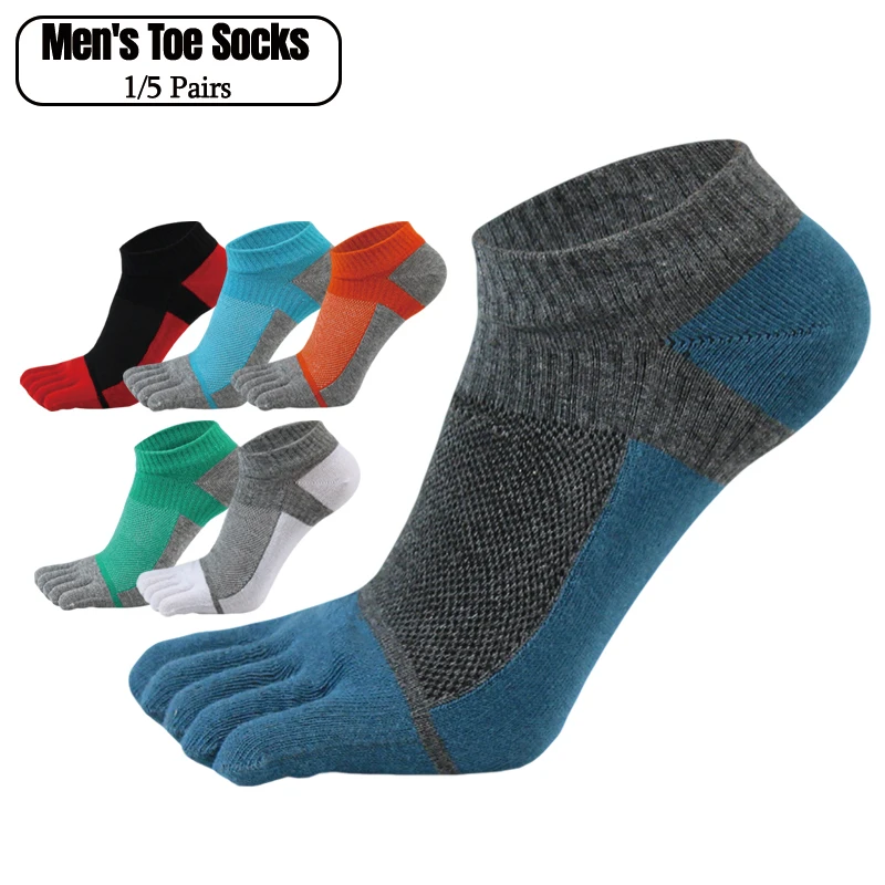 1/5 Pairs Summer Toe Ankle Socks for Men Cotton Colorful Mesh Breathable Shallow Mouth Sweat-Absorbing Deodorant No Show Socks