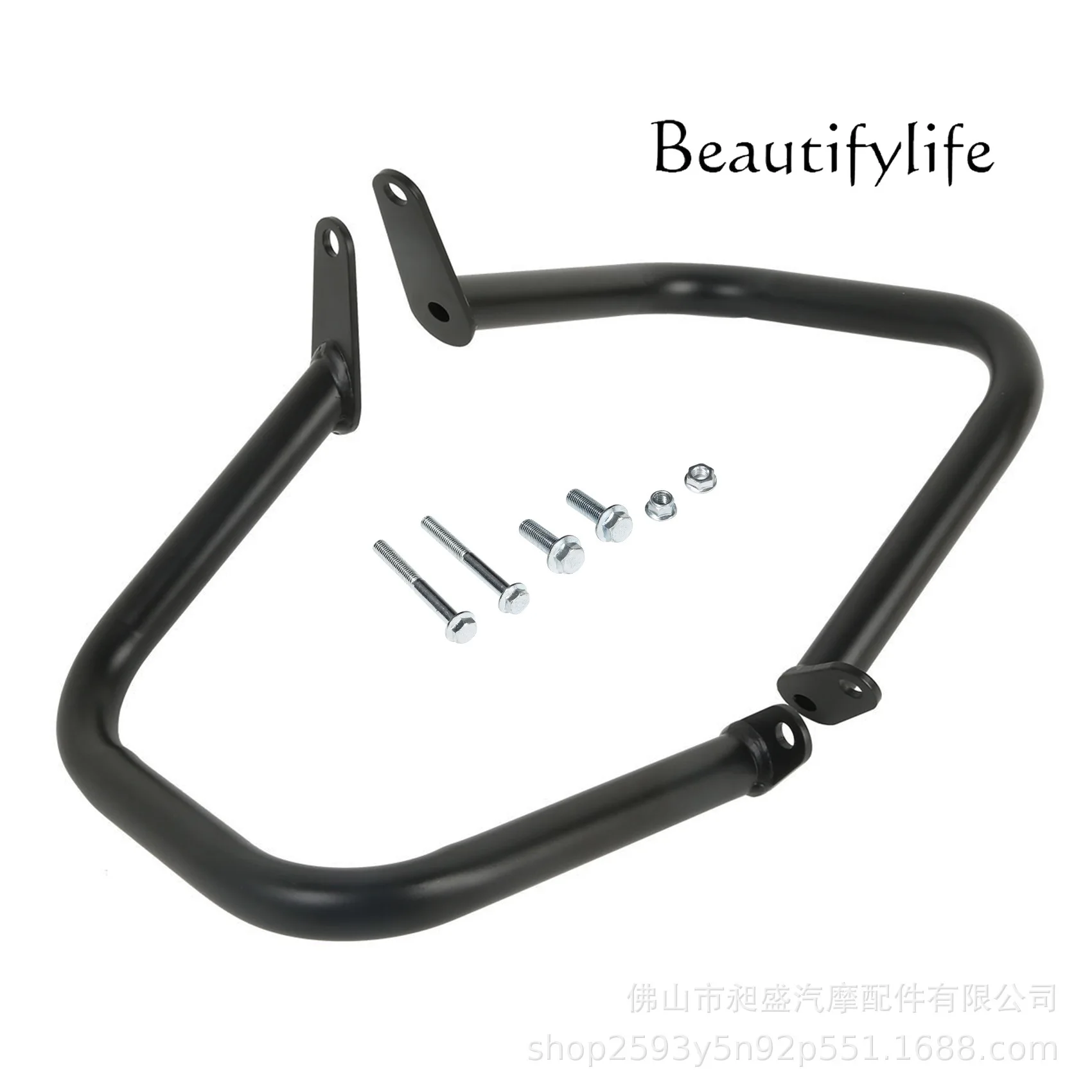 LJY is suitable for 400/650 motorcycle engine guard rod 98-16 years bumper modification