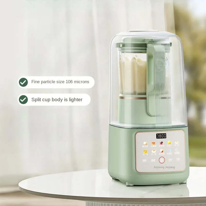 Qwinn 220V Intelligent  High-Speed Blender With Soundproof Cover 1.5L Noise Reduction For Quiet Soy Milk Making And Juicing
