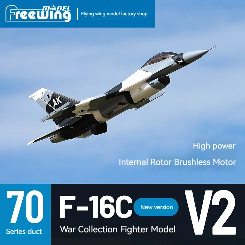 Freewing Rc Model Airplane 70mm Ducted Fan F 16 Fighting Falcon V2 Scale Simulation High Power Inrunner Brushless Motor