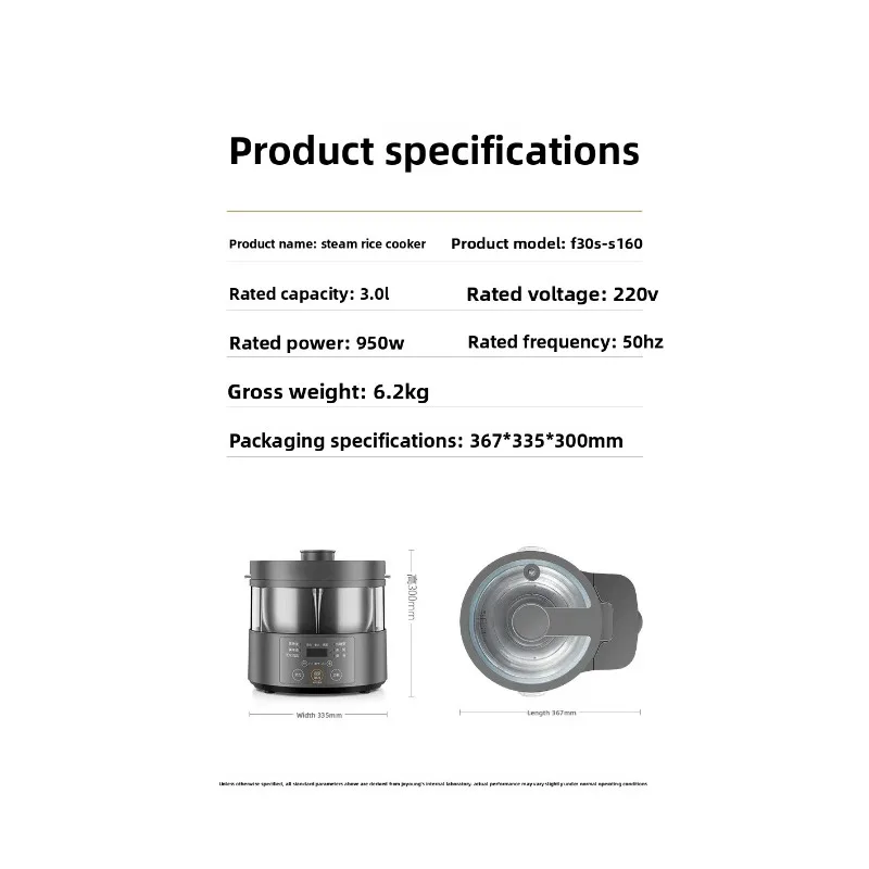 Smart 3L Electric Rice Cooker with Glass Lid, Multifunctional & Reservation, New Style Kitchen Appliance