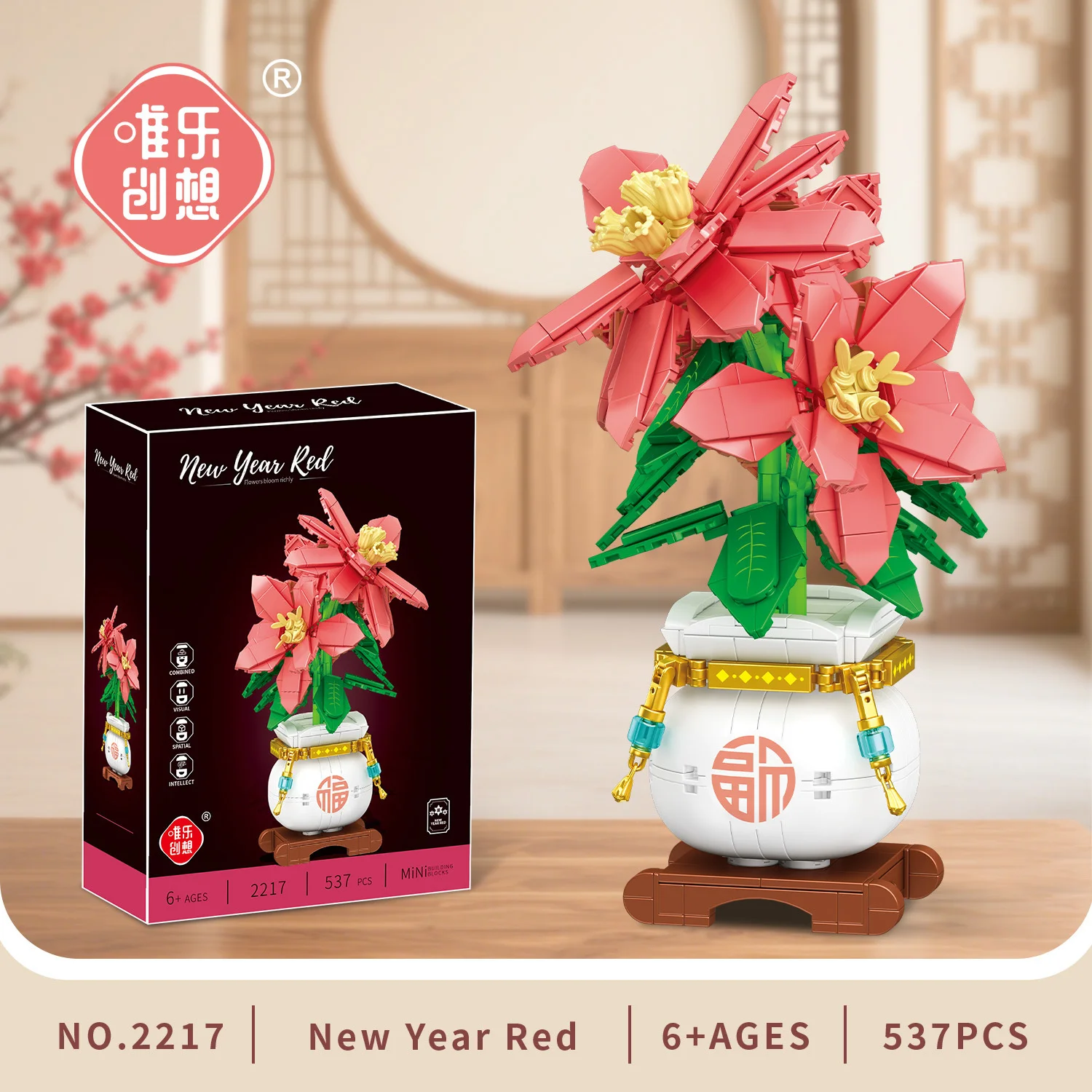 DIY decoración creativa del hogar flores artificiales bloques de construcción planta en miniatura bonsái ladrillos juegos Año nuevo amigo regalos para adultos