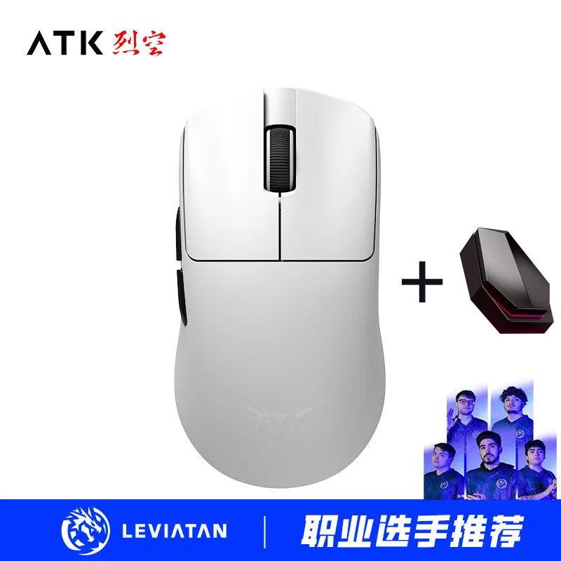 ATK Blazing Sky F1 Ultimate Game Mouse PAW3950 8000Hz Nordic52840 Dual Mode Wireless Ultra Lightweight Esport Fps mouse