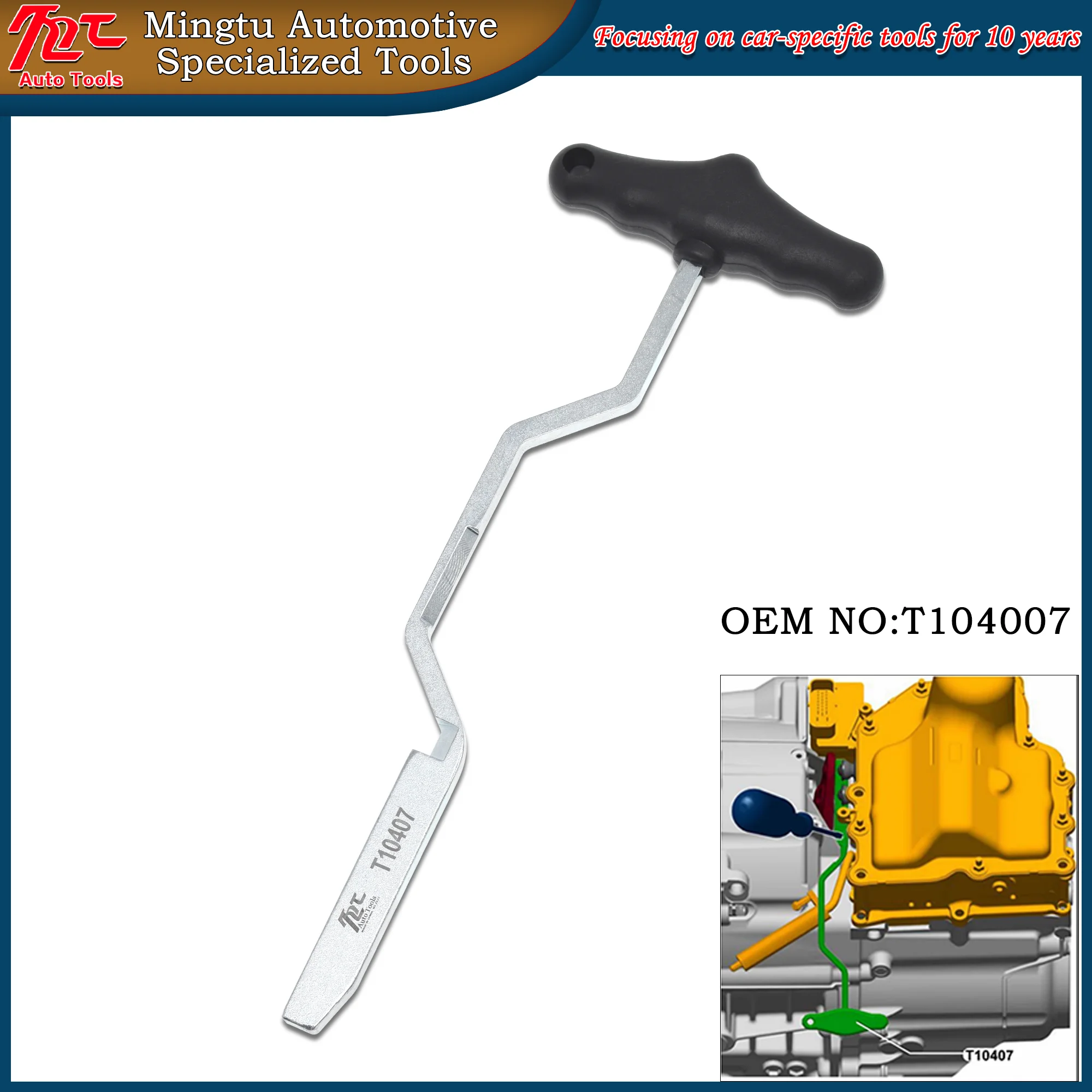 

1 шт. T10407 рычаг в сборе инструмент прямой переключатель DSG 7 скоростей коробка передач для AUDI