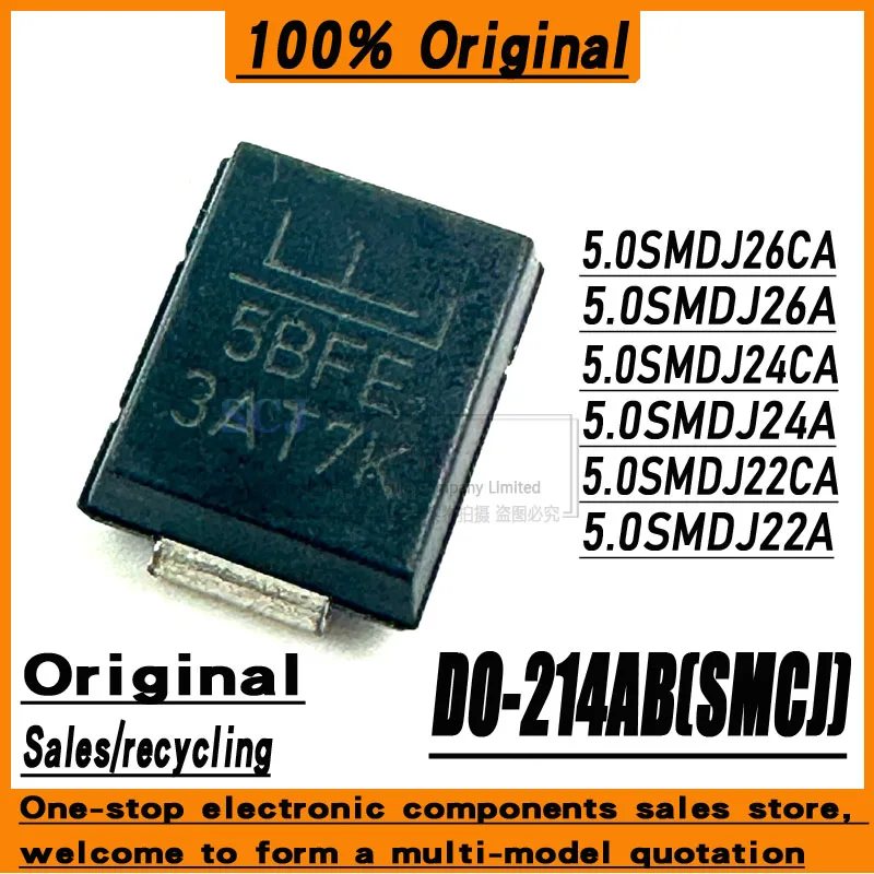 10PCS/LOT 5.0SMDJ26…