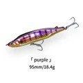 95mm purple