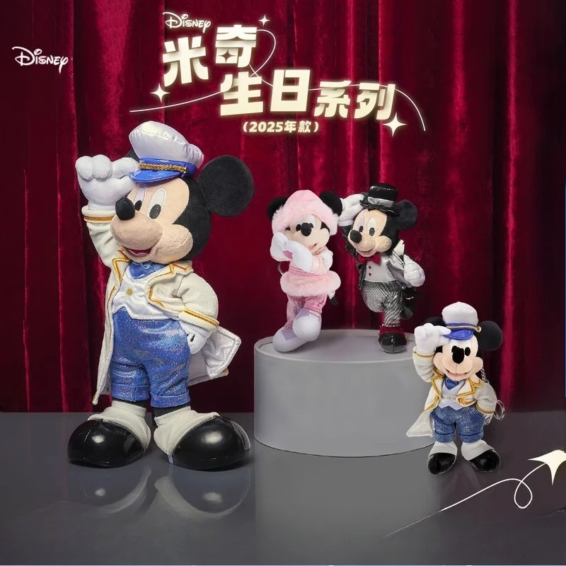 

2025 Disney Mickey Mouse Birthday Plush Keychain - Soft Collectible Gift, Limited Edition Accessory for Fans & Decorations