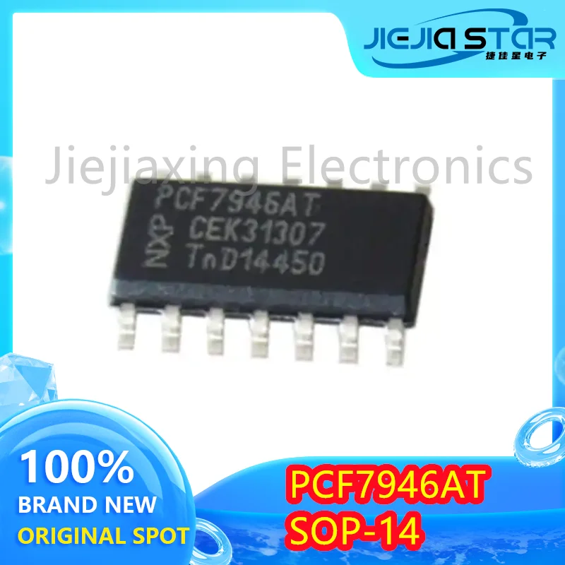 Llave de coche PCF7946AT PCF7946 100%, antirrobo, chip IC delicado, electrónica, importada, SOP-14, 4 unidades, envío gratis