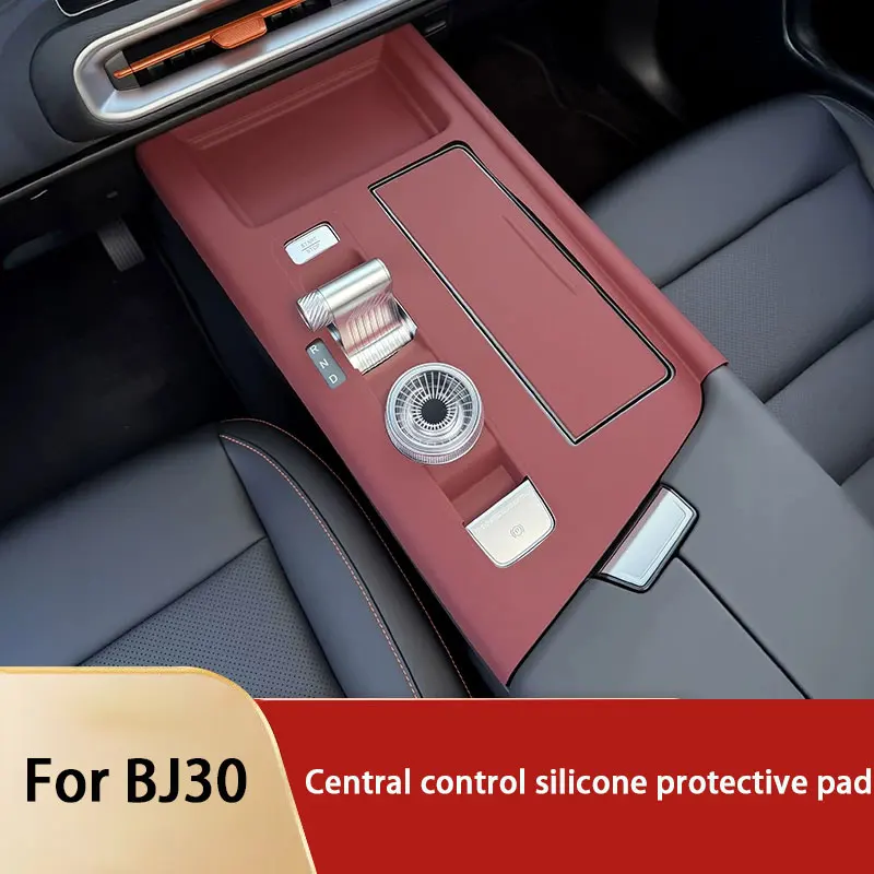 For BAIC BJ30 B30 2024 2025 2026 Car Silicone Mats Gear Knob Panel Plate Cup Holder Door Storage Tray Accessories