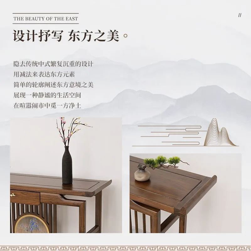 Entrance table Solid wood entrance cabinet Small supply table Bar case Entrance door