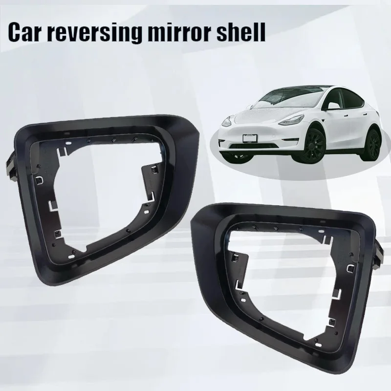 

For 19-23 Tesla Model Y frame, reverse mirror frame, rearview mirror frame, reflective mirror edge shell