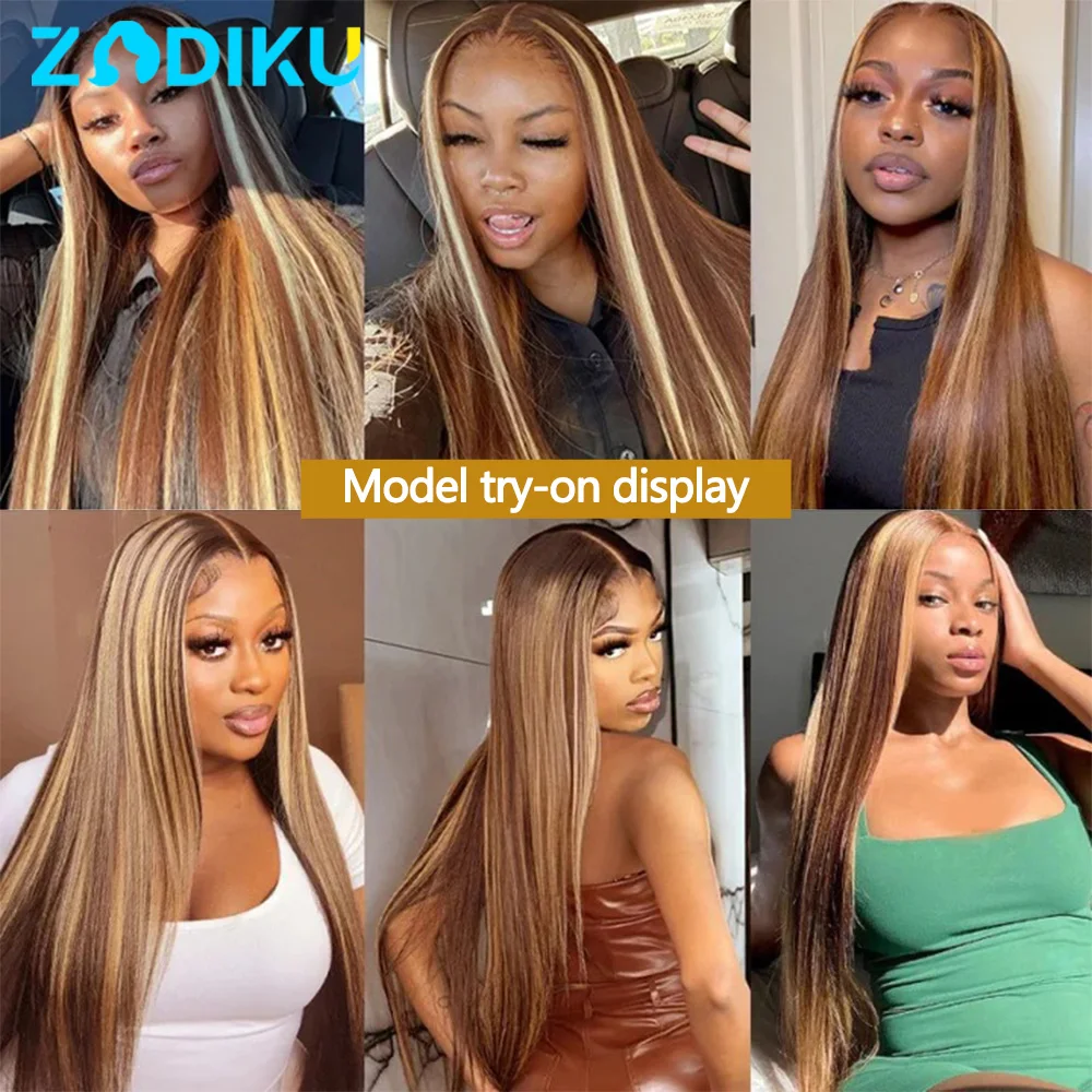 12A تسليط الضوء على حزم الشعر البشري P4-27 حزم شعر طبيعي مفرود 100% الشعر البشري حزم الشعر الخام تسليط الضوء على شعر مستعار الشعر البشري