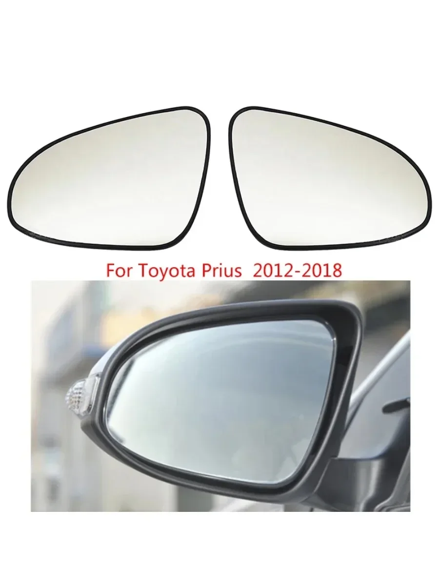 

Auto Left Right Side Heated Wing Rear Mirror Glass for Toyota Prius C Aqua Axio Premio Allion 2012-2018 87961-52D50 87931-52D70