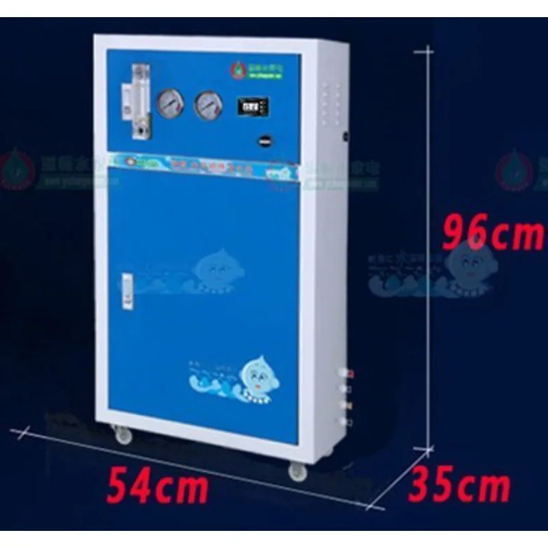 Custom Commercial RO Water Purifier Machine Floor Standing Water Purification System for Business