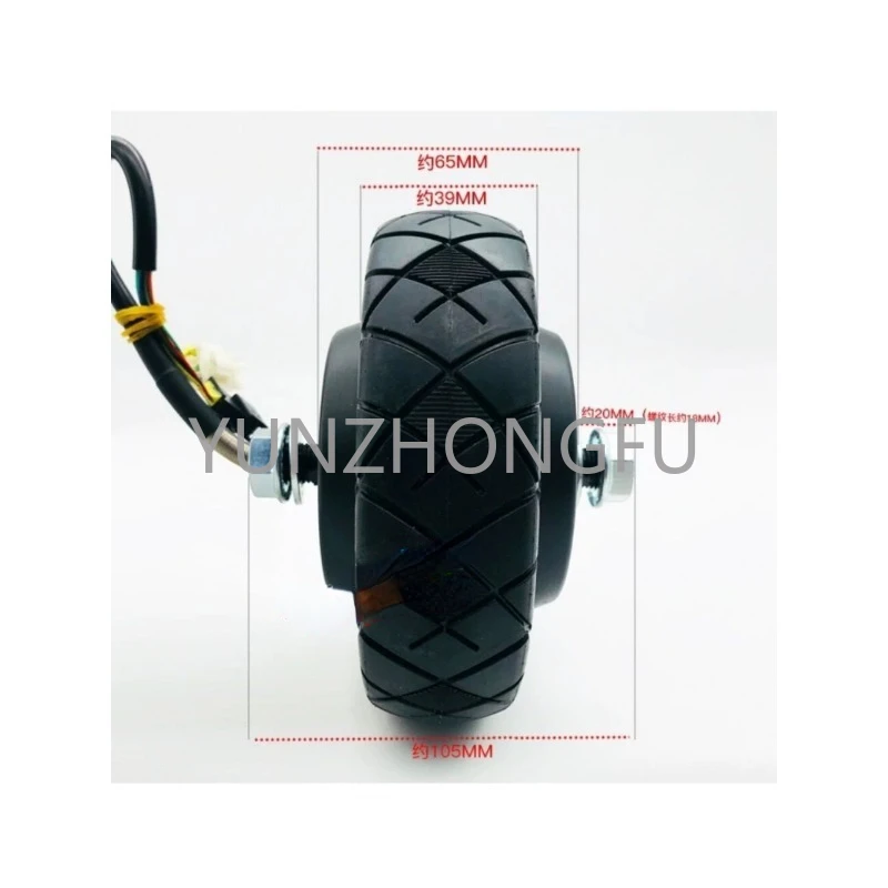 

5.5 inch brushless hub motor, scooter motor, stroller motor with solid tires