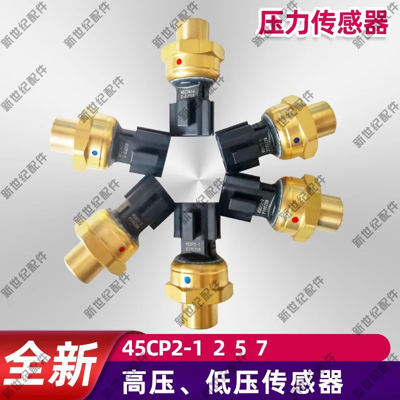 Computer room air conditioner pressure sensor 35CP02-03 35CP02-04 35CP02-05