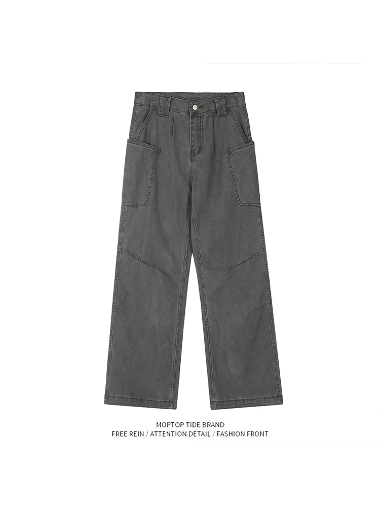 

Ретро-брюки в стиле High Street Cleanfit для мужчин и женщин, повседневные джинсы прямого кроя, универсальные удобные брюки прямого силуэта.