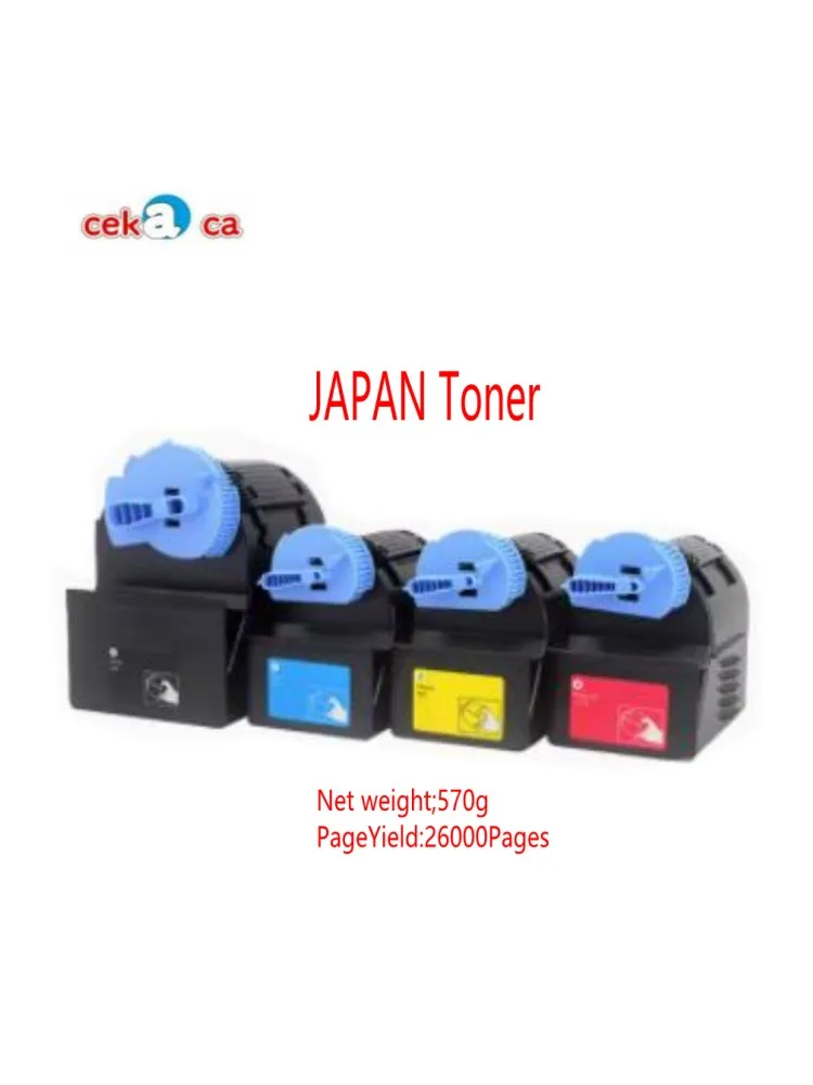 COMPATIBLE TONER FOR Canon IR C2550 2880 3080 3380 3480 3580 NPG-35 GPR 23 C-EXV21 Developer Image