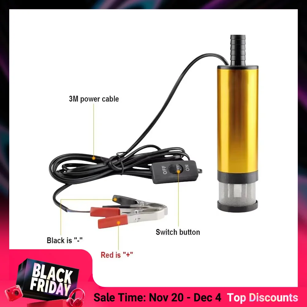 yZ[z38/51 ~[gVdCԃIC|v 12V |vfB[[Rڑ Pump12L/A~VF