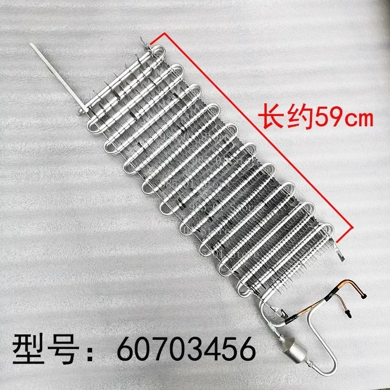 Refrigerator evaporator & condenser parts with fins and heater for household fridges