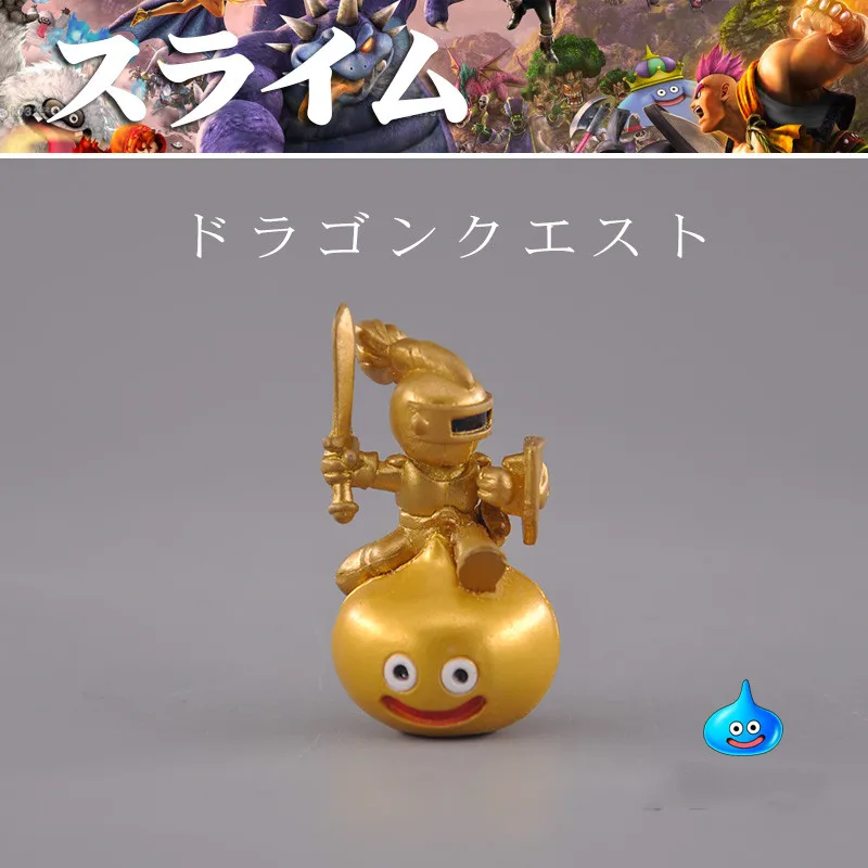 4-5cm cartoon dragon quest slime knight action figure doll kids collection model toy