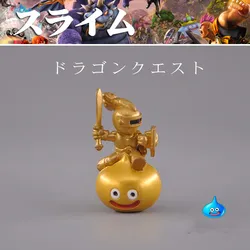 4-5cm cartoon dragon quest slime knight action figure doll kids collection model toy