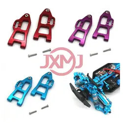SCY 16101 16102 16103 16104 16106 16201 JJRC C8805 Q130 RC 1/16 Metal Upgrade Parts for Remote Control Car Front Hem Arm Parts
