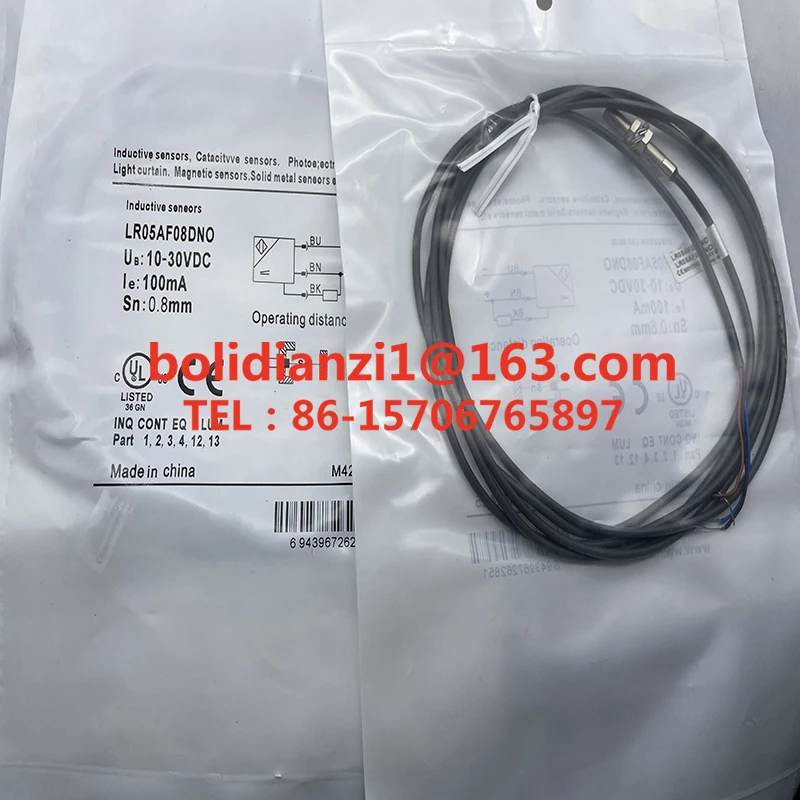 Brand new sensor   LRS-5050-103/102/101 In stock