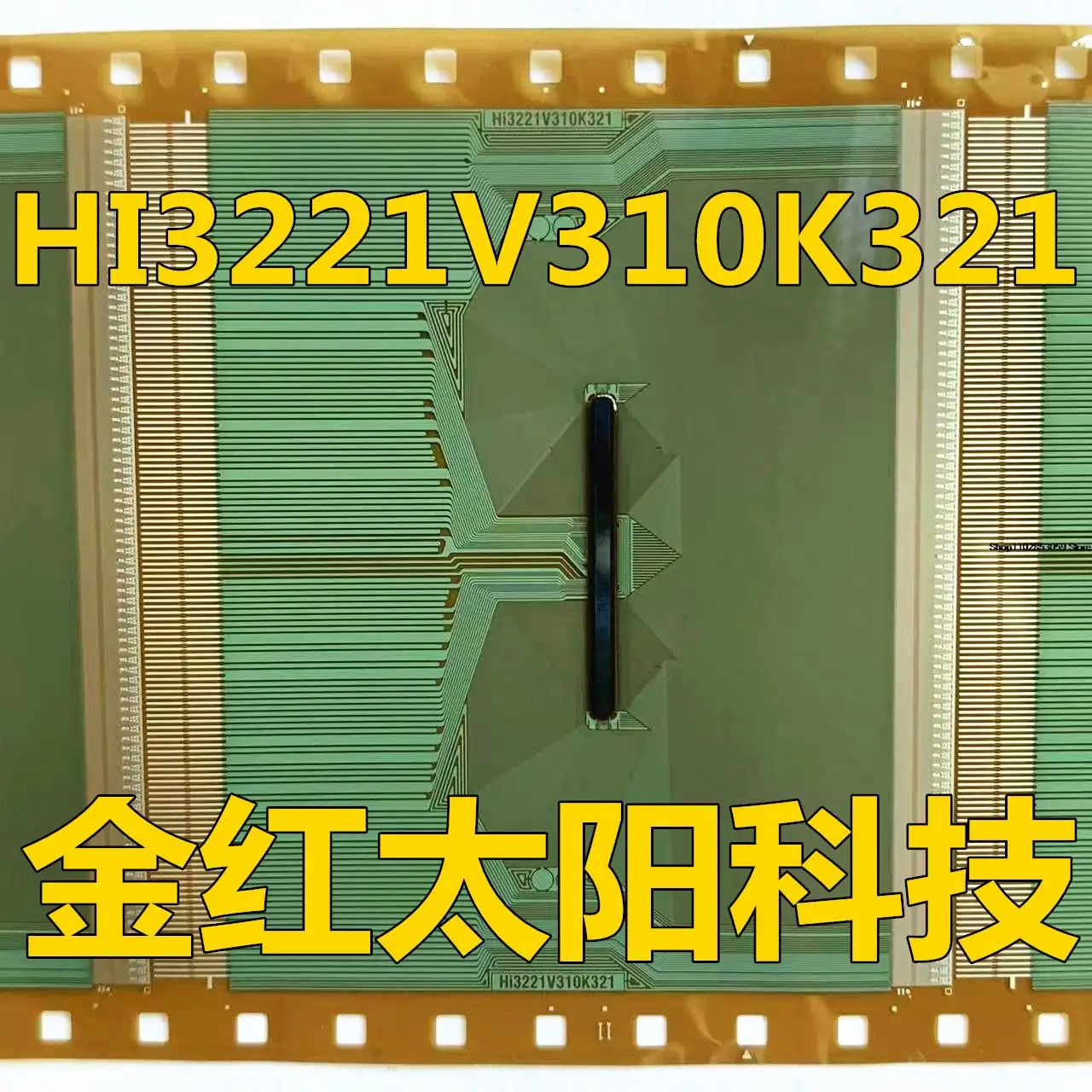 

1 шт. Hi3221V310K321TAB COF в наличии