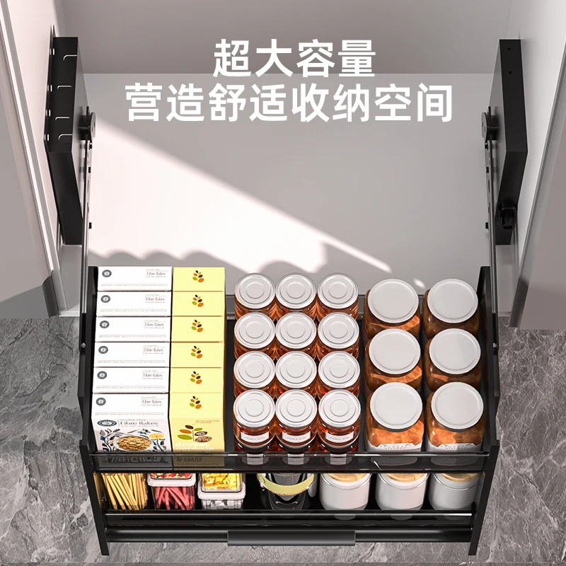 cabinet lifting and pulling basket Kitchen cabinet seasoning and seasoning basket storage rack Pulling basket damping lifting