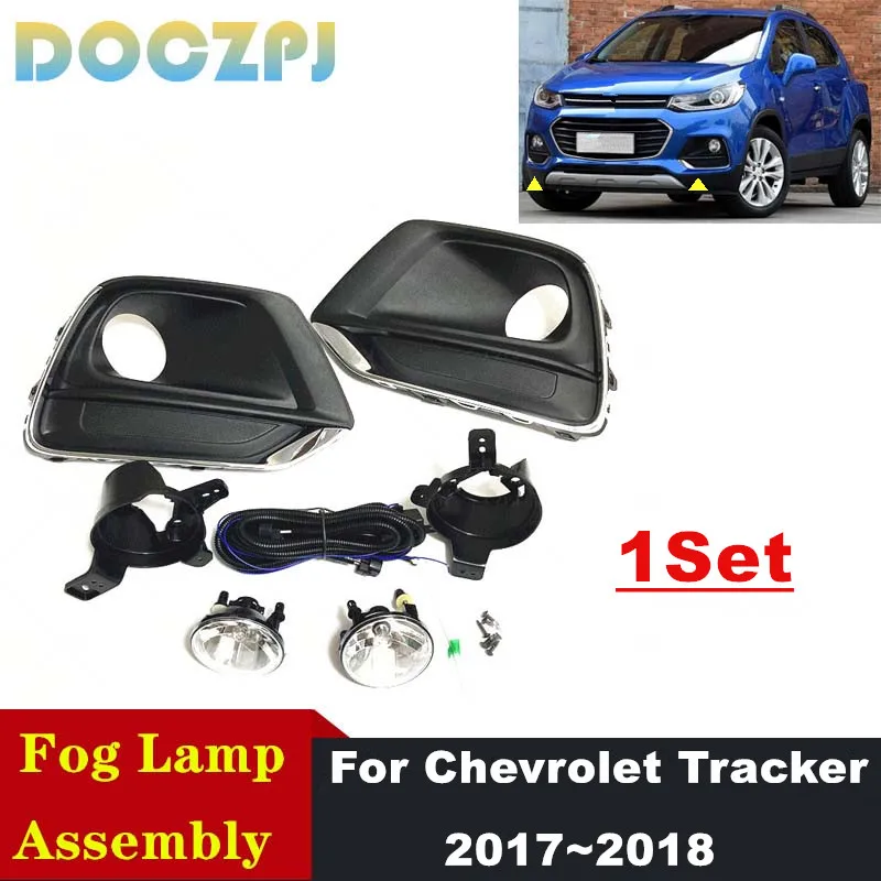 

Передний бампер автомобиля, противотуманная фара, полный комплект противотуманных фар для Chevrolet Trax Tracker 2017 2018, с комплектами жгутов крышек