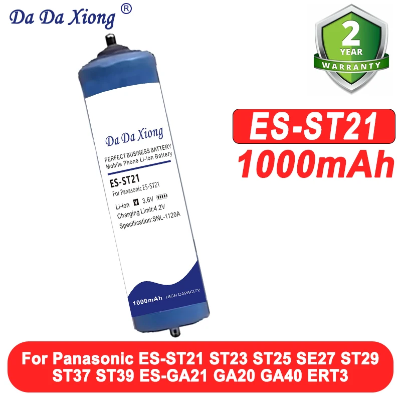 Electric Shaver Battery - 1000mAh for Panasonic ES-ST21/ST23/ST25/SE27/ST29/ST37/ST39/ES-GA21/GA20/GA40/ERT3 - ES-ST21