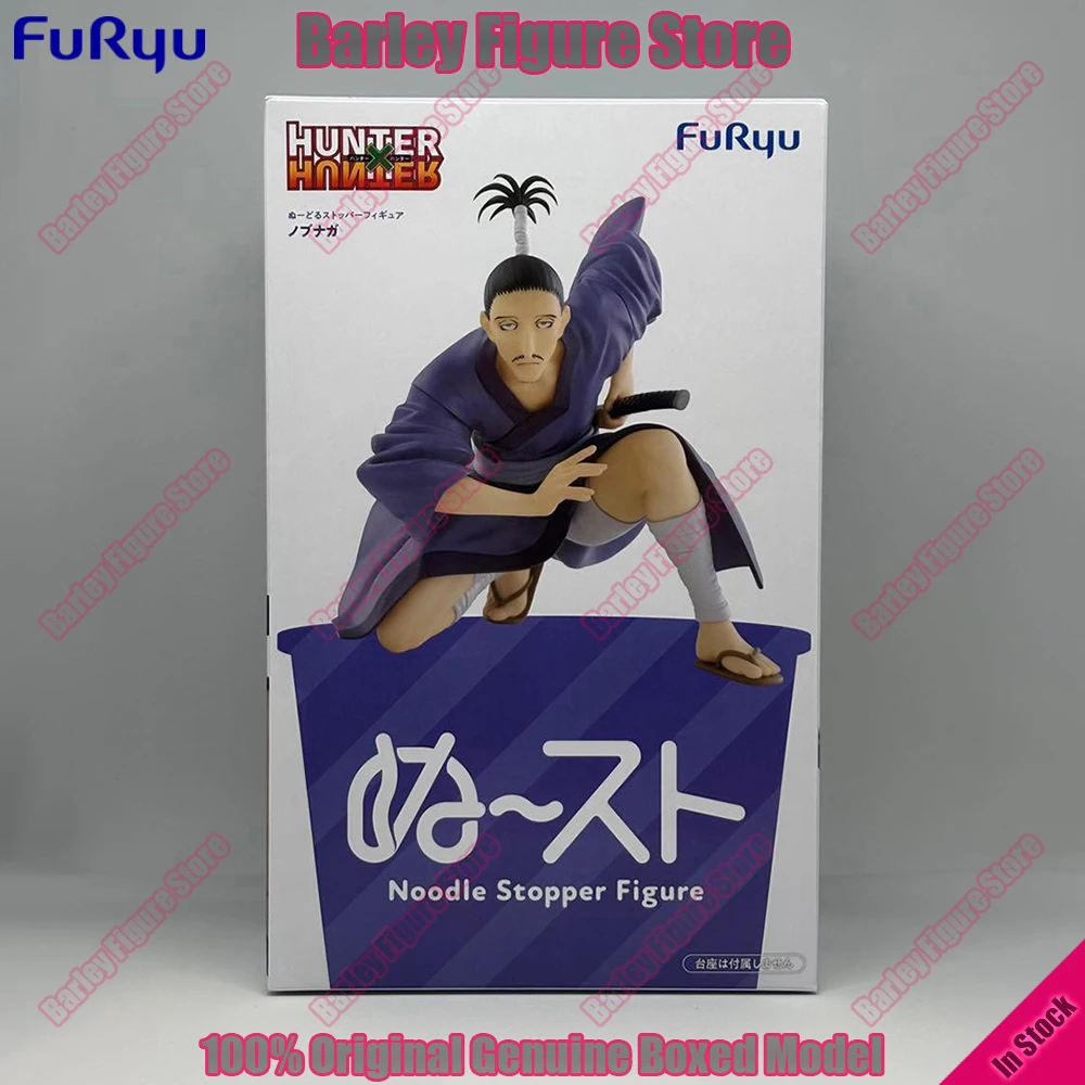 

Фигурка HUNTER x HUNTER: Нобунага Хазама (Noodle Stopper) из Отрядов Призраков, коллекционная модель, оригинальная игрушка FuRyu