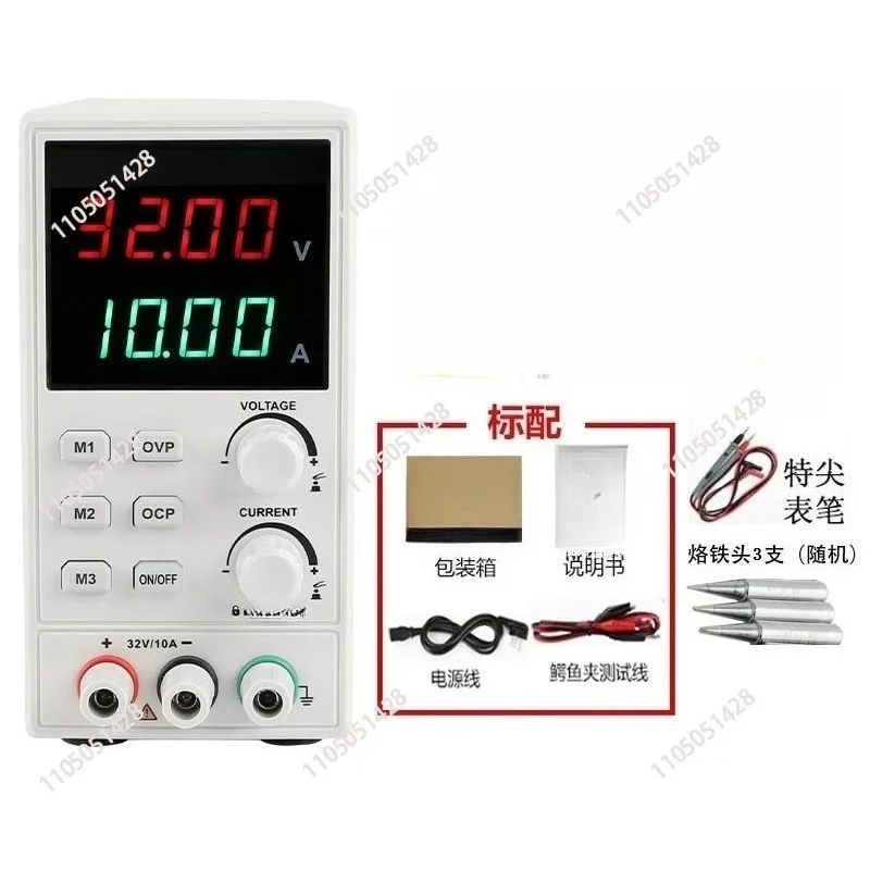 For UTP1310 DC laboratory power supply 32V 10A current display AC regulator