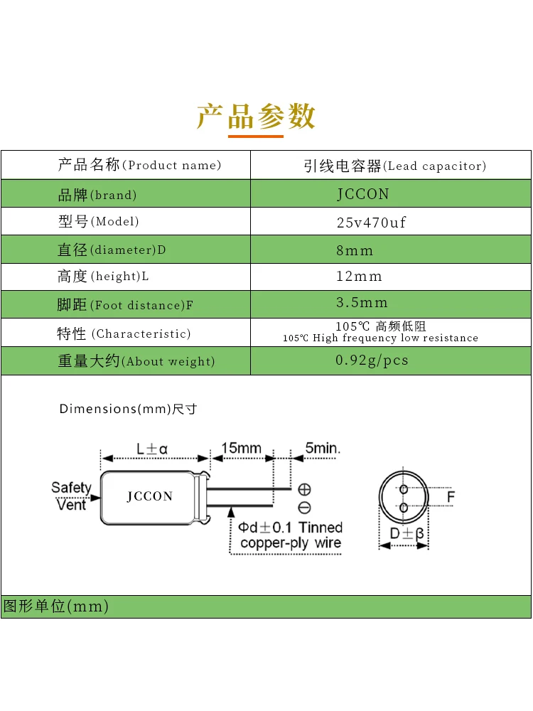 50 adet 8x12mm 6.3v 1000uf 10v 1000uf 16v 470uf 25v 220uf 25v 470uf 35v 220uf 50v 100uf 100v 47uf alüminyum elektrolitik kapasitörler