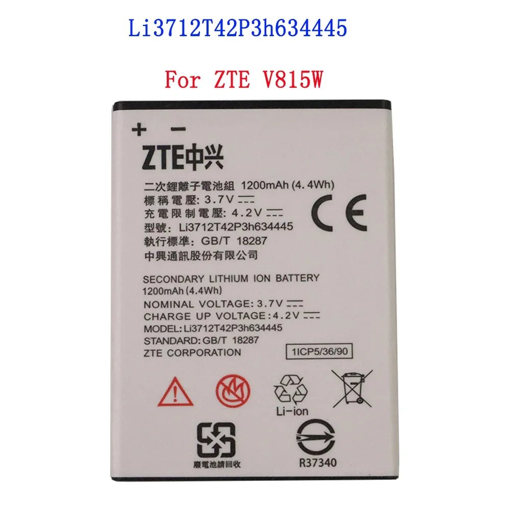 

100% High Quality LI3712T42P3H634445 1200mAh Battery For ZTE V815W Smart Mobile Phone Bateria