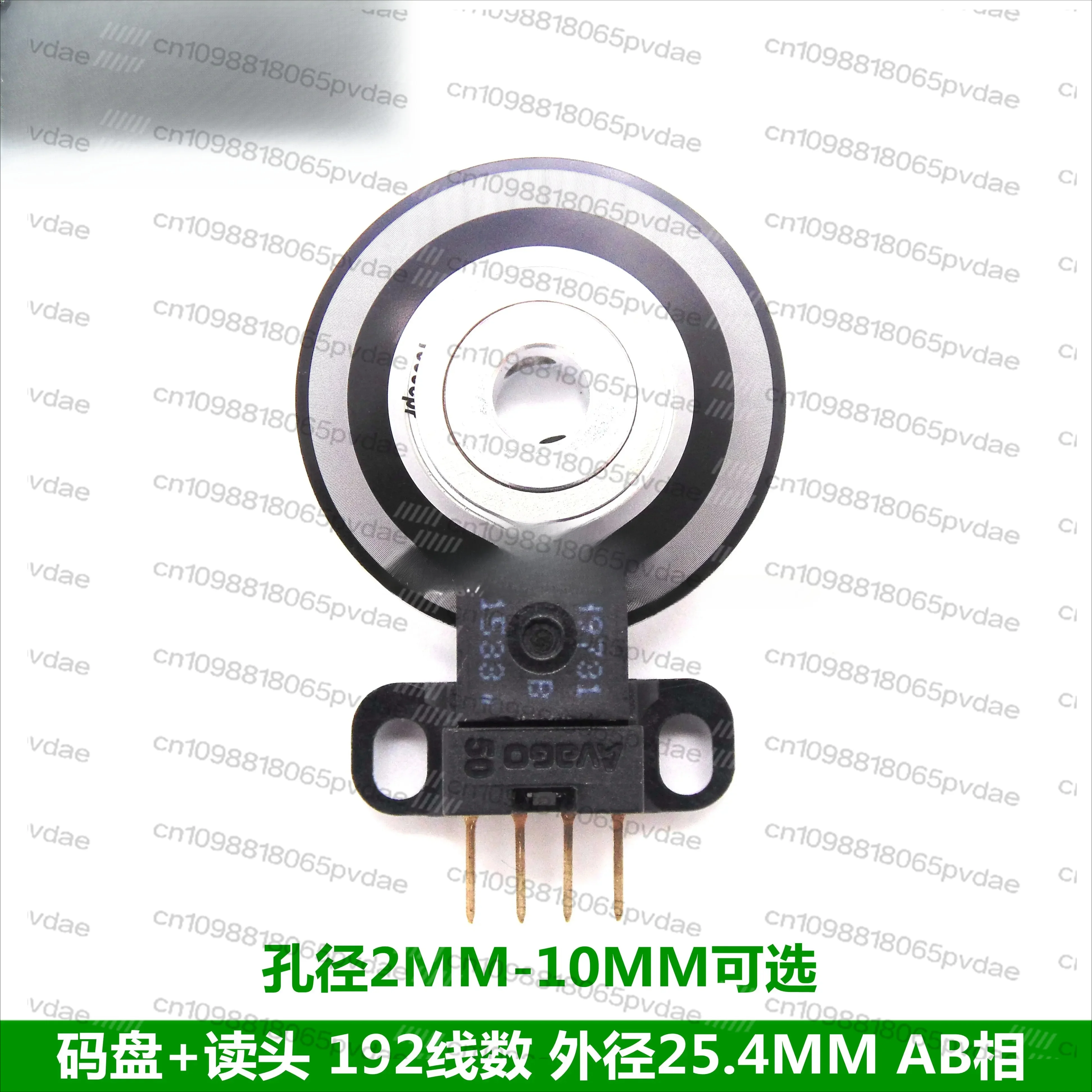 Tool PartsRaster Reading Head HEDS-9700#D50 192 Line Code Disk + Reading Head