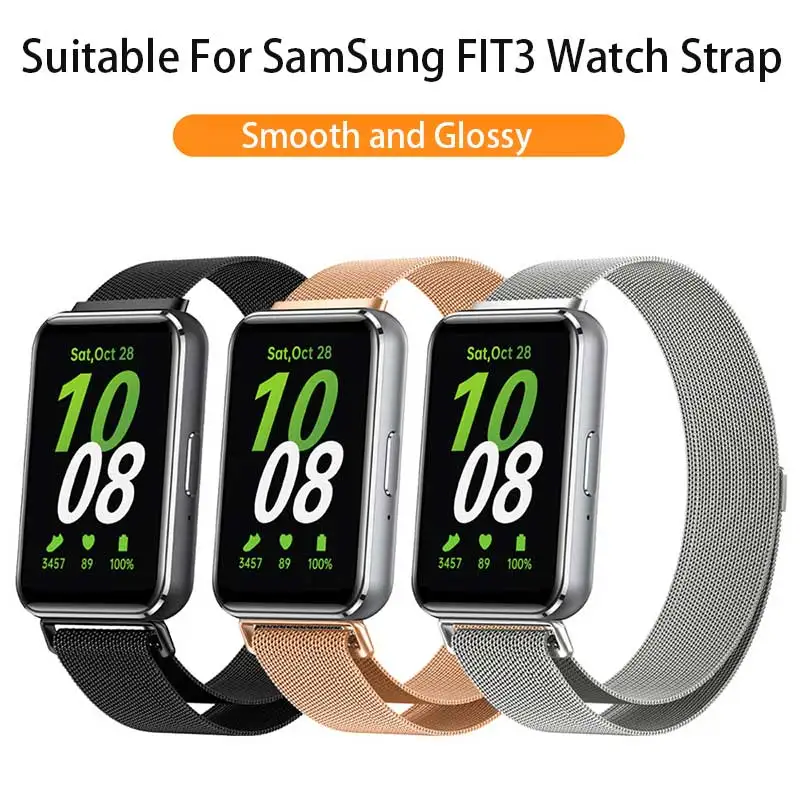 Metal Strap For Samsung Galaxy Fit 3 Band With TPU Case Screen Protector Soft Film Replacement Milanese Magnetic Loop Watchband