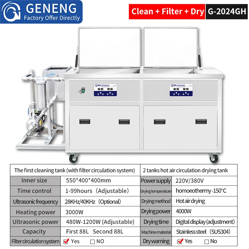 Industrial Ultrasonic Cleaner Double groove Drying Rinse Power Adjust Mold Metal Oil Rust Degreasing Bath Cleaning Machine