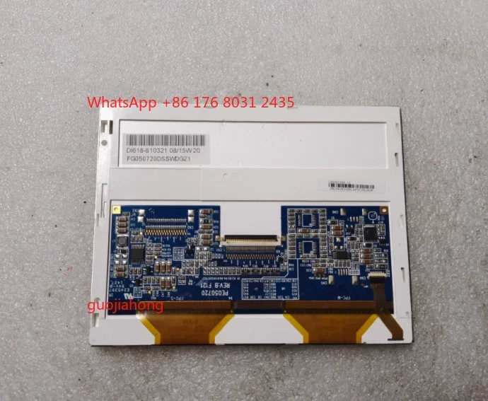 شاشة LCD مقاس 5.7 بوصة أصلية جديدة FG050720DSSWDGT1