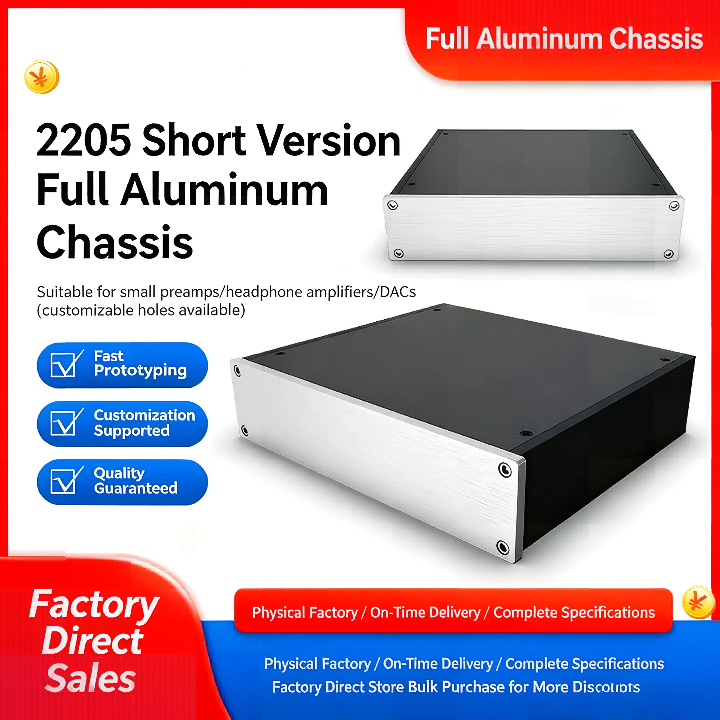 Qingfeng - Aluminum Case 2205 Short Version Small Preamplifier/Headphone Amplifier/DAC