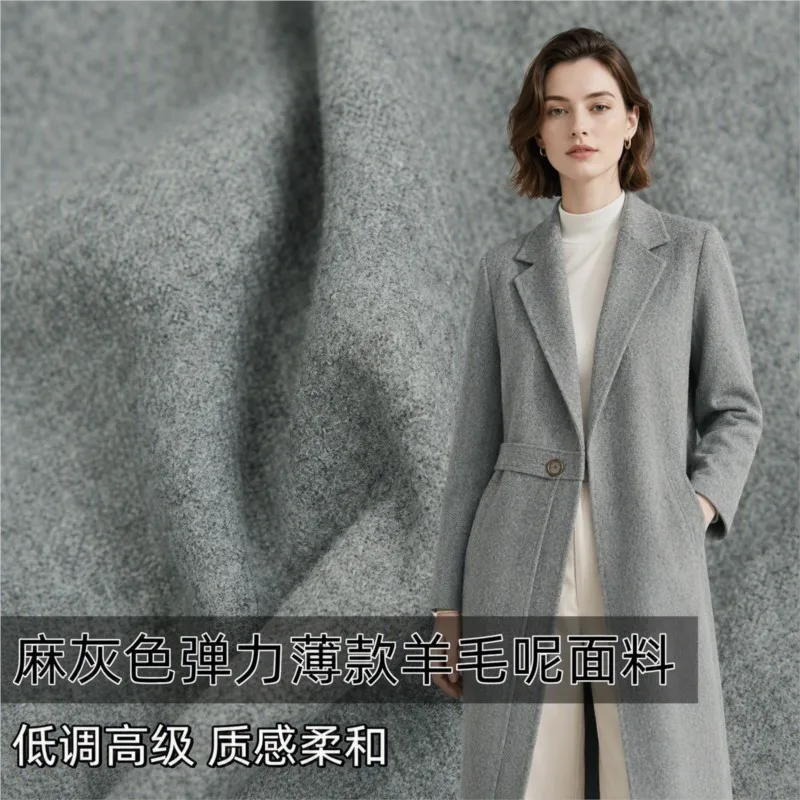Thickened fluffy and elastic thin knitted woolen fabric top for fashion designers