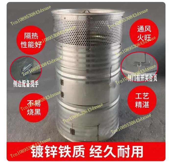 Extra Large Room Household Thickened Indoor Incinerator