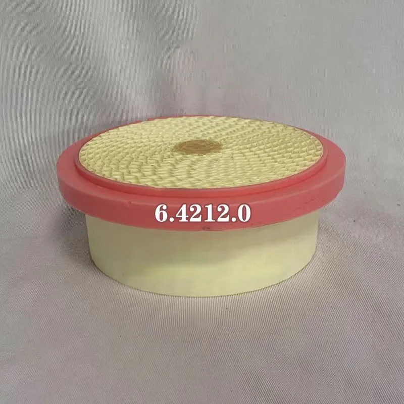 fits-for-kaeser-air-filter-element-642120-1pc-new-air-compressor-accessories